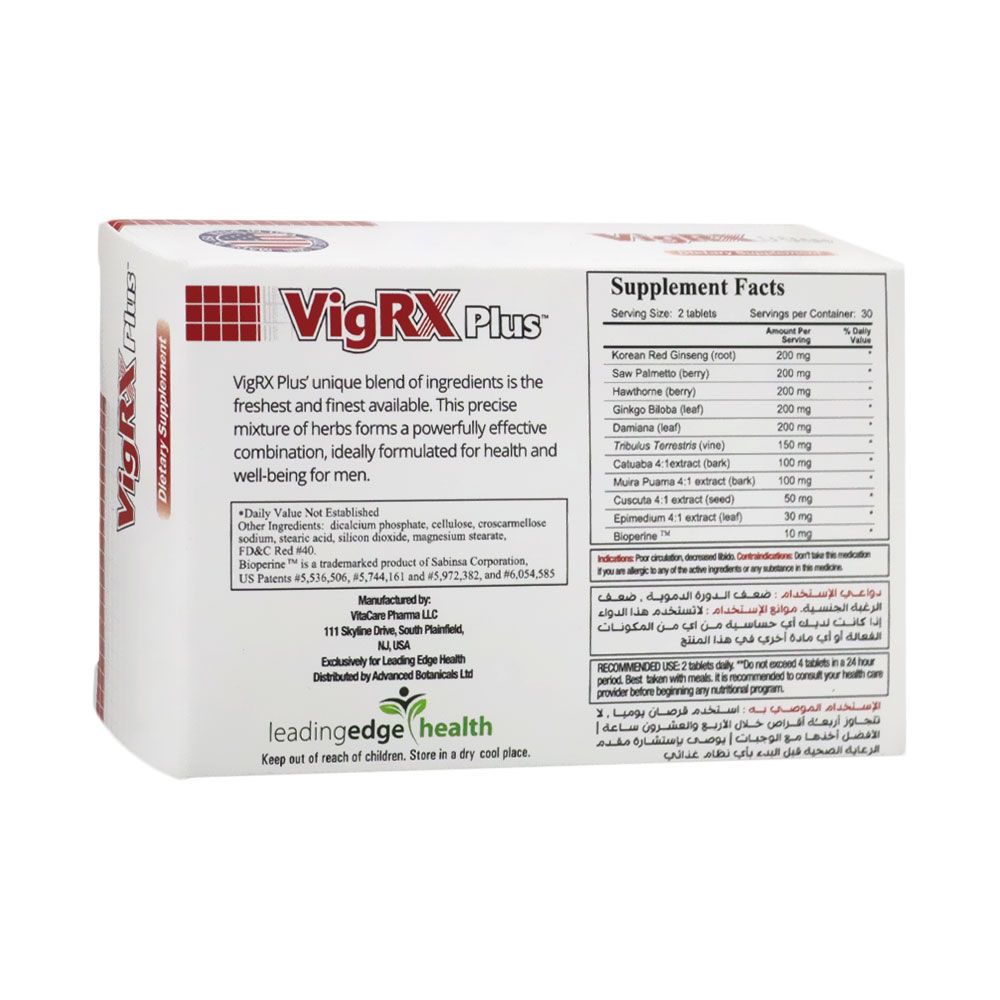 VigRX Plus For Men Tablets 60's